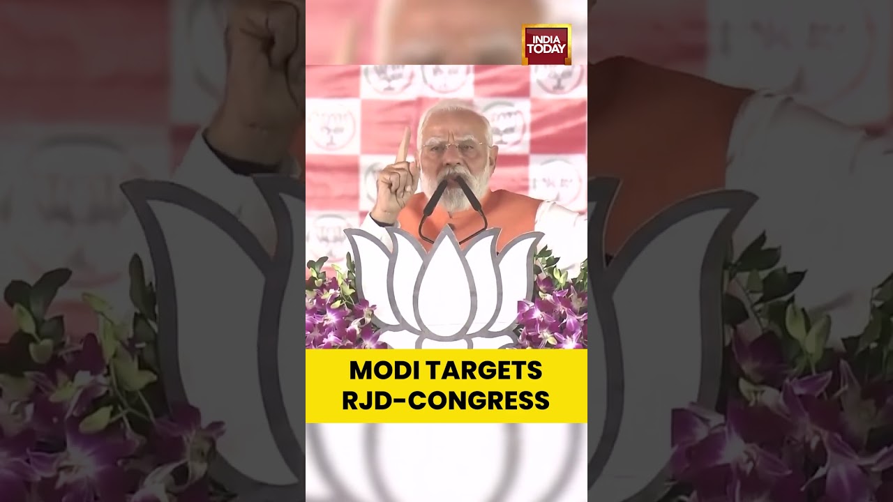 #PMModi in #Aurangabad: '#RJD Insulted #Congress, Both Parties Betray Even Their Allies' | #shorts