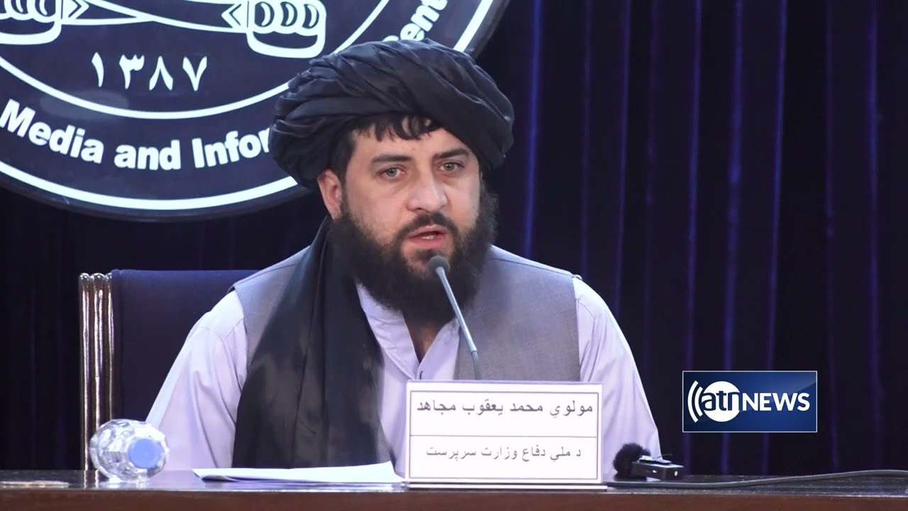 Defense minister urges Pakistan not to allow use of its airspace against Afghanistan