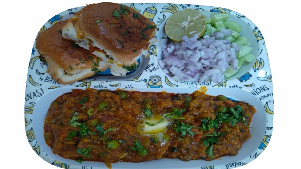 बाजार जैसी पावभाजी बनाने की विधि | Street Style Pav Bhaji | Mumbai Style Pav Bhaji 