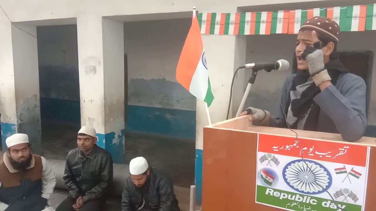 جنگ آزادی میں علماء ہند کا کردار  شاندار انداز میں