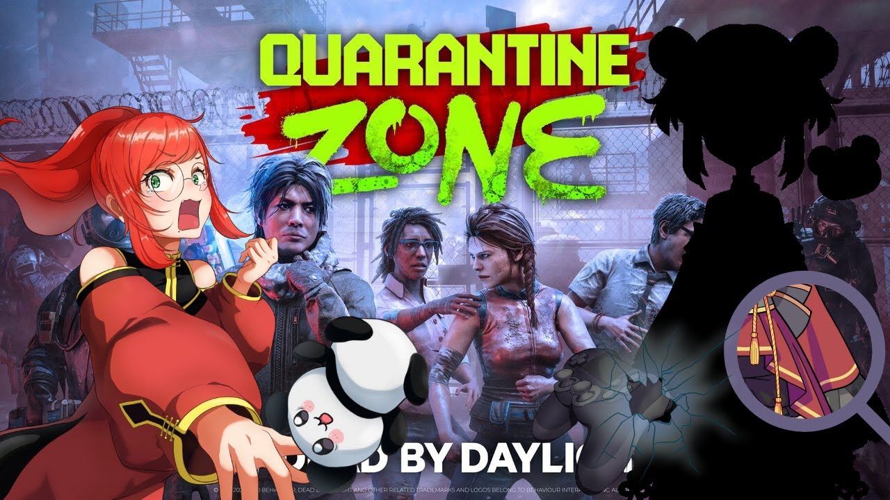 【Quarantine Zone: The Last Check】目が悪くてもゾンビがわかるかしら？２【Vtuber】