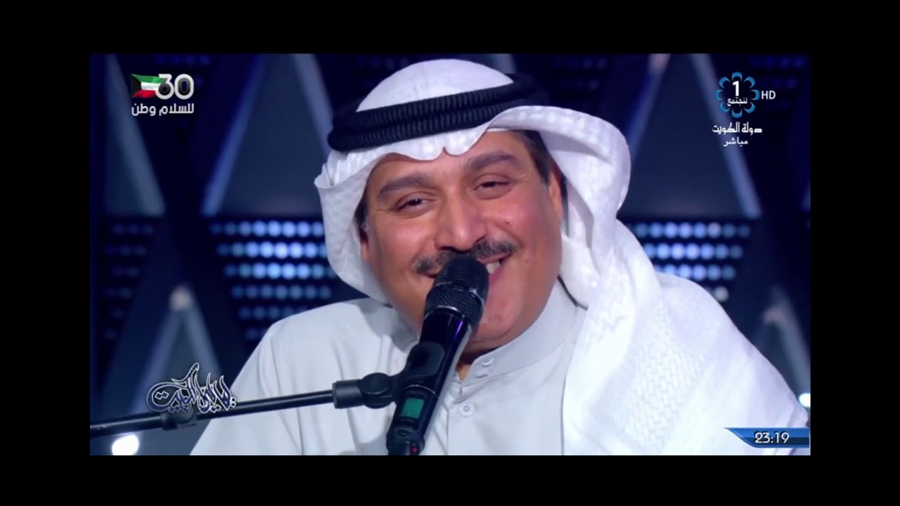 انا قلبي إليك ميال  احمد الحريبي