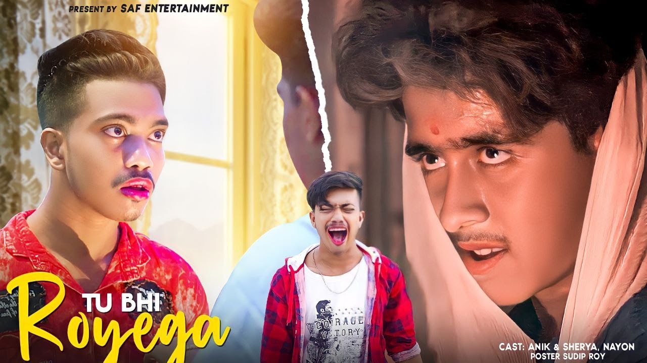 Ek Din Tu Bhi Royega 💔I Heart Touching Hindi Sad Song  I SAF Entertainment