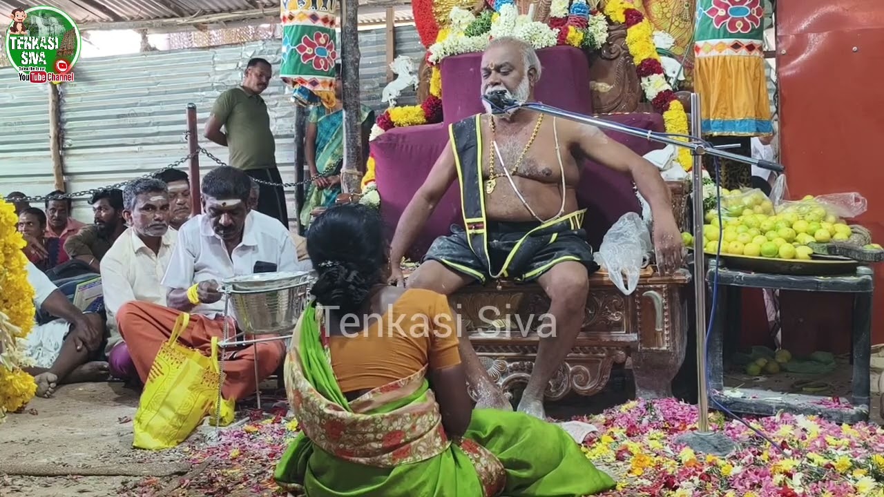 #தென்காசி #மாவட்டம்# புளியரை/30/1/25/#கருப்பசாமி #கோவில் #அருள்வாக்கு