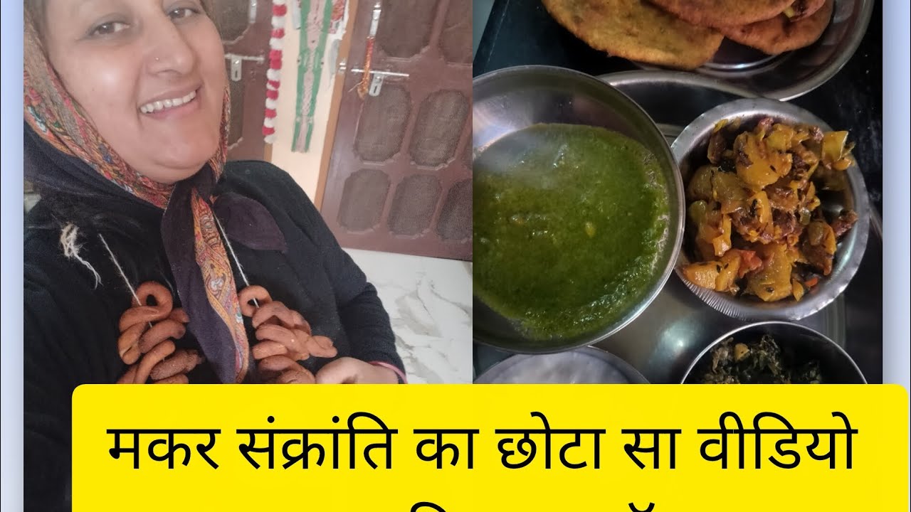ऐसे ही नहीं होते यह त्यौहार उनके पीछे कुछ ना कुछ प्यारी सी कहानी   होती है जो एक त्यौहार बन जाते हैं