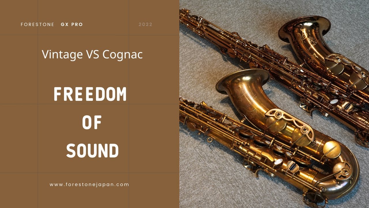 『產品比較』Forestone GX Pro Tenor Vintage VS Cognac