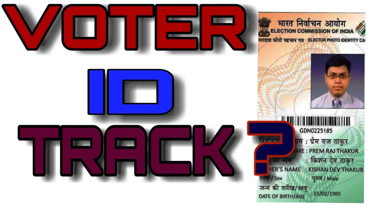 Track new voter id card step by step 2020|voter card verification status check  in nvsv