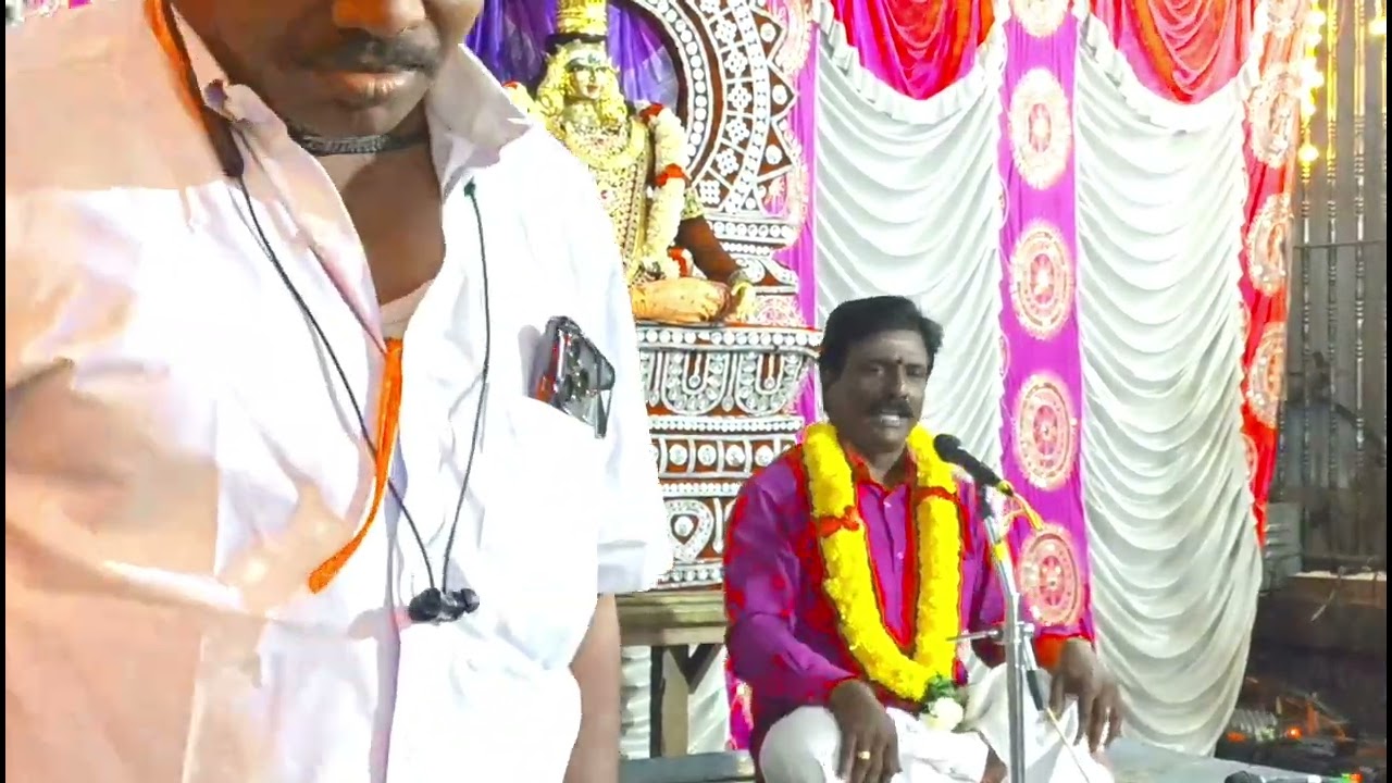பாம்பன் சுவாமிகள் 29ம் ஆண்டு விழா 