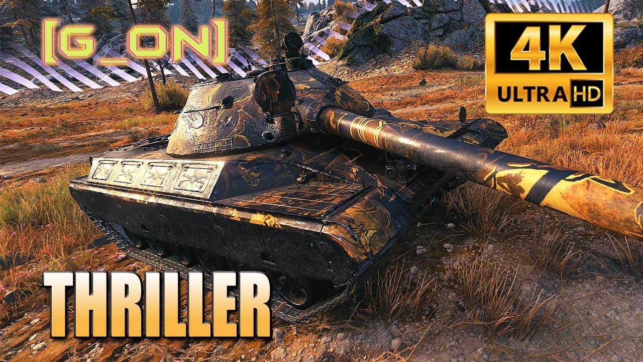 CS-63: Thriller with a +5k WN8 player [G_ON]