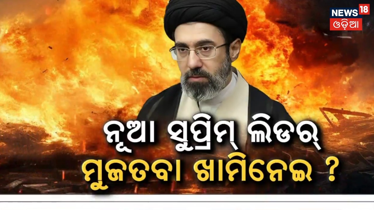 ସବୁଠୁ ବଡ଼ ଯୁଦ୍ଧ ! Trump Claims Khamenei Dead After US-Israeli Strikes | Israel Attacks Iran  | N18G