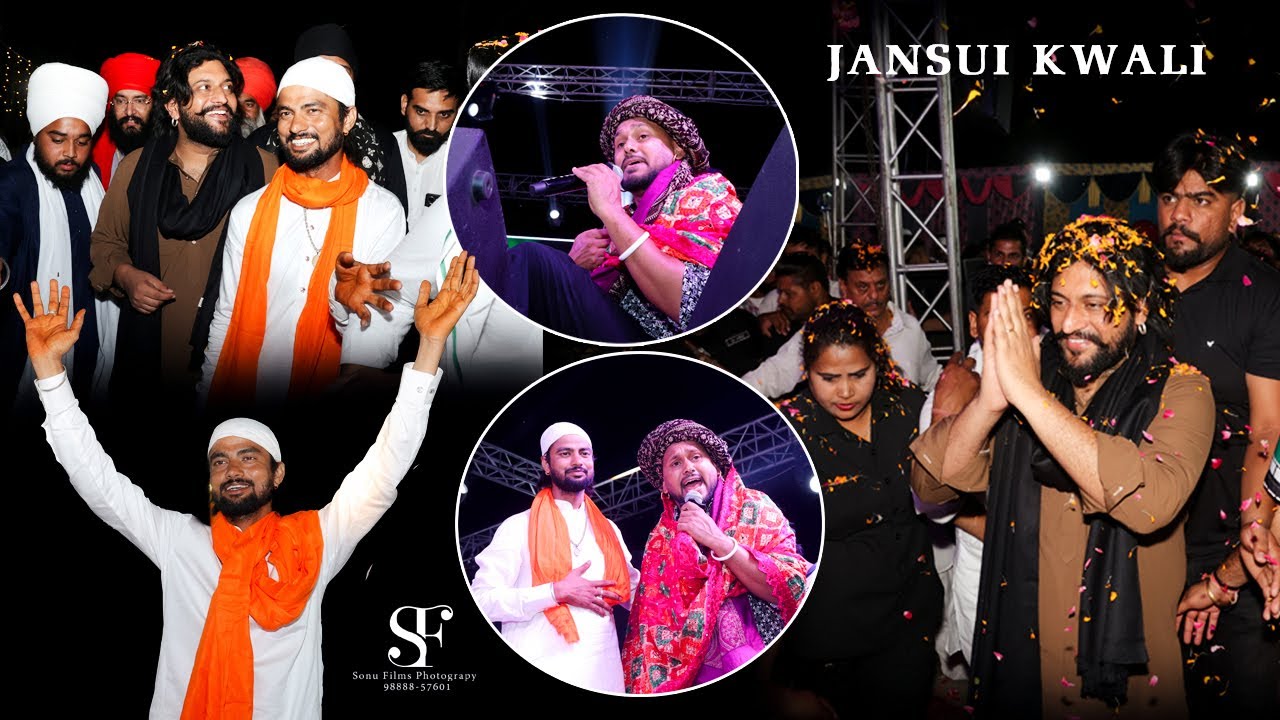 🌟 Jansui Mela 2025 – A Divine Celebration in Honor of Chan jansui Sai Surinder Shah Ji  🌟HIGHLIGHT