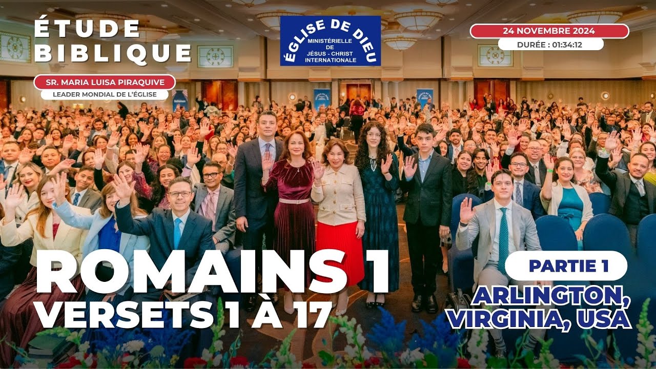 Étude Biblique : Romains 1 versets 1 à 17 - 24 novembre 2024