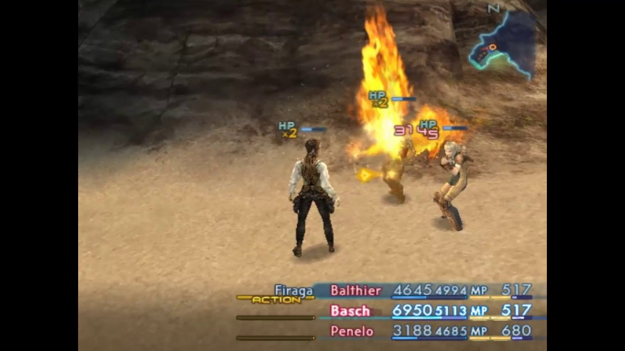 Final Fantasy XII - Black Magick Exhibition