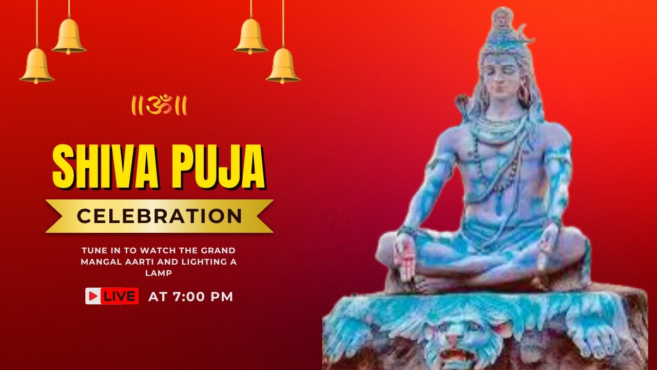 Grand shiva puja | mahadev ji ke aarti | deep ujval #mahadev #raipur #puja