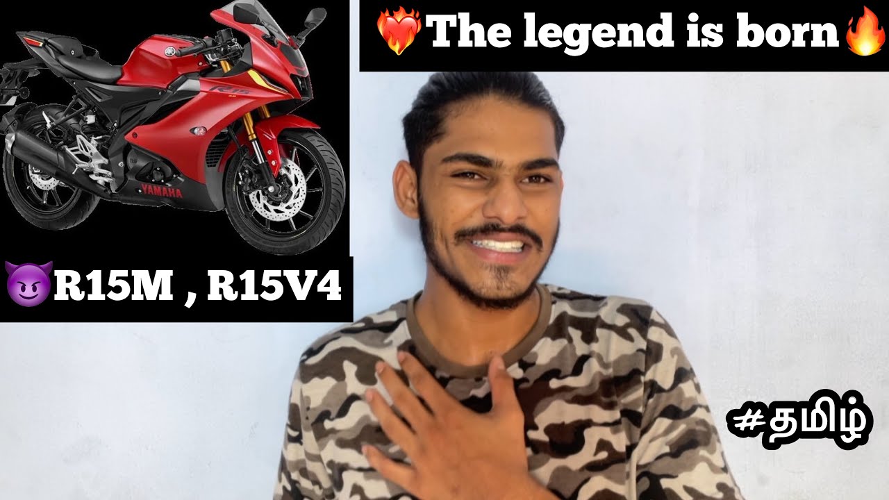 ❤️&zwj;🔥The legend is born🔥 | 😈R15M , R15V4 | Tamil | TTF | R15M review | | R15V4 review |