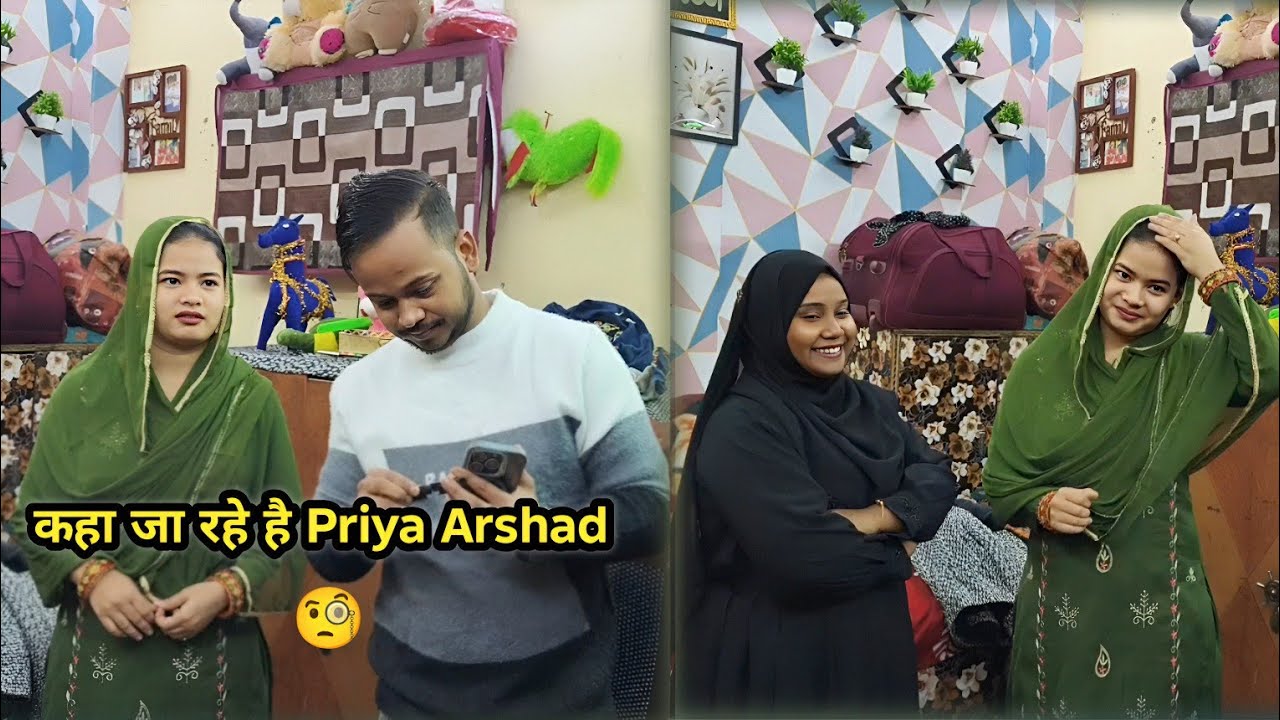 Achanak Priya Arshad Kaha Ja Rahe Hai 🤨 