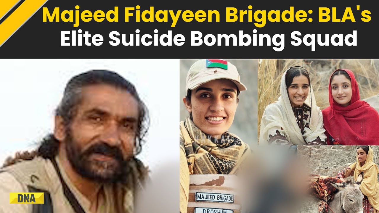 Pakistan News: All About Majeed Fidayeen Brigade; BLA's Elite Suicide Bombing Squad That Killed 200+