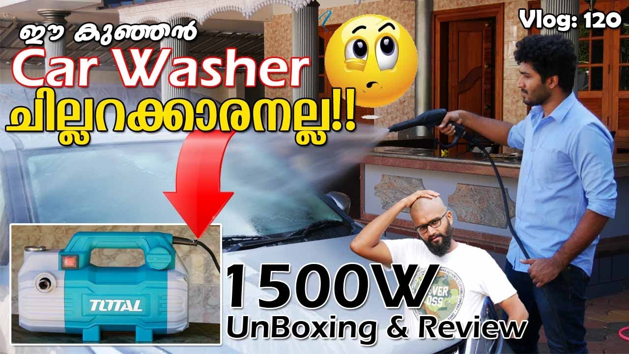 Total Car Washer 1500W Unboxing & Review | Trip Company Vlog