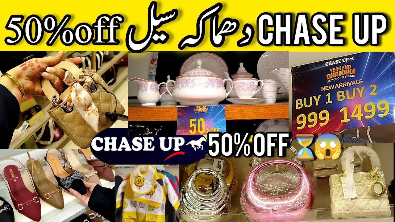 Chase Up Dhamaka Sale Offer 😱 50% Off | CHASE-UP Per 50% Off Keun? Dinner Set 50% Off Mein😱 #viral