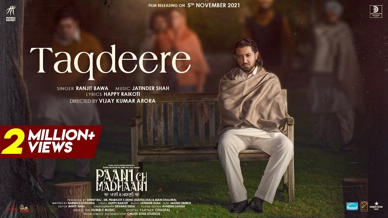 Taqdeere (Full Video) | Gippy Grewal | Ranjit Bawa | Neeru Bajwa | Jatinder Shah | Happy Raikoti |