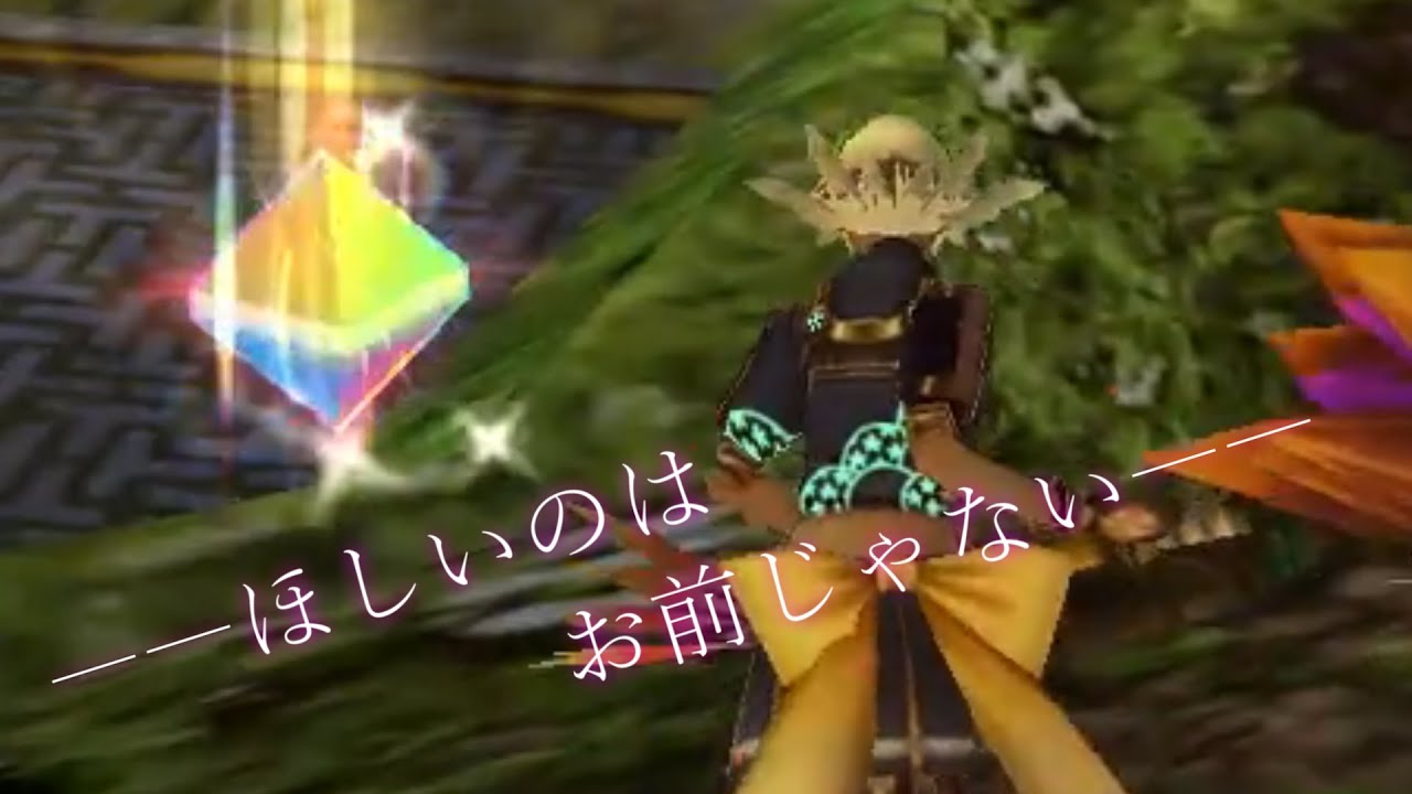 【ゲーム実況】コクイントウ・ホウズキチャレンジ【PSPo2i】