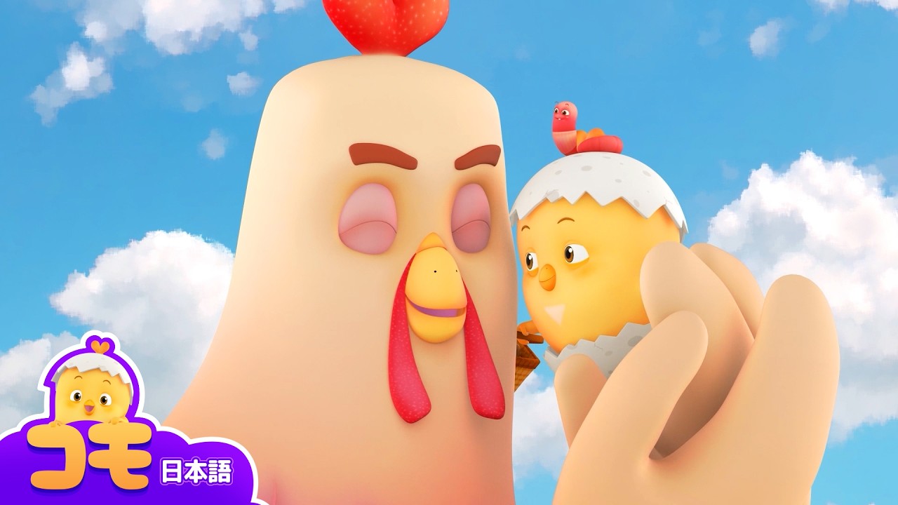 がんばってパパ！ | かぞくあいストーリー | こどもへのおうえんメッセージ | こころのキッズアニメ | あたたかいサポートしゅんかん | トントンコモ