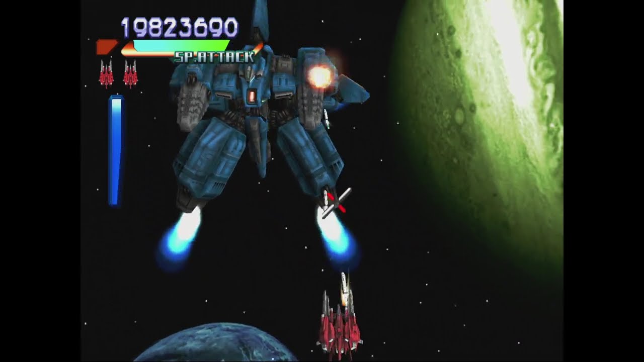 レイストームHD R-GEAR