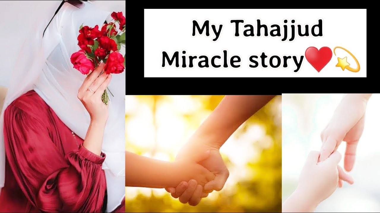 My Tahajjud Story🍂| The miracle prayer♥️| My Beautiful Tahajjud journey| @HasnainDiaries