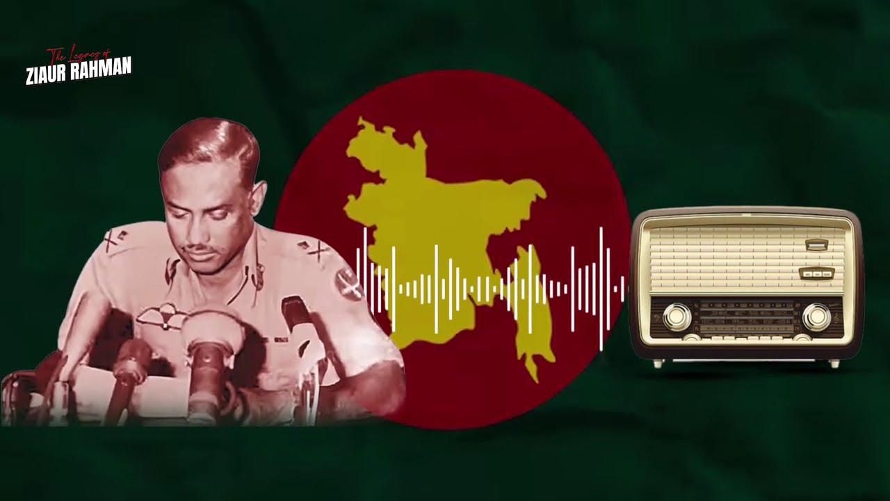 The Legacy Of Ziaur Rahman: Episode 01 | মেজর জিয়া। 