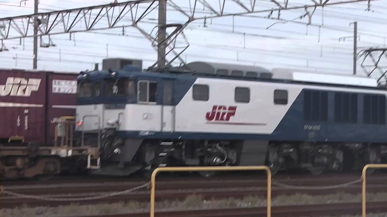【JR貨】　2083レ　EF64-1035　熊タ　入れ替え作業　②　　13/8/30