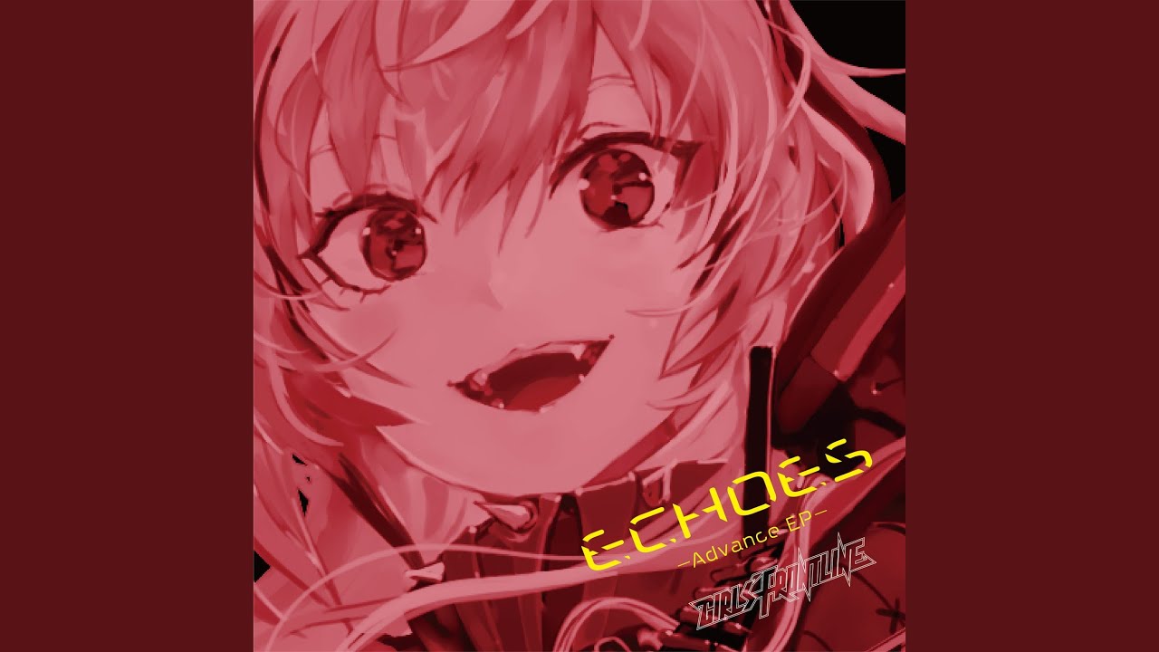 Trigger
