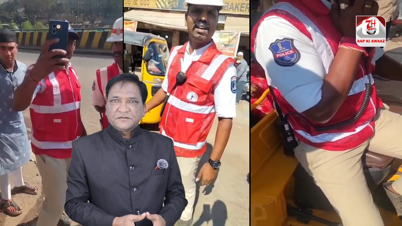 Traffic Police K Harassment Se Auto Driver Pareshan | 1,000 Rupee Ka Kiya Challan | 7h Tv News |