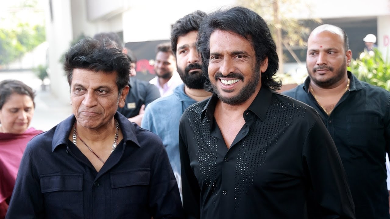 Shiva Rajkumar & Upendra Exclusive Visuals @ 45 Movie Pre Rlease Event