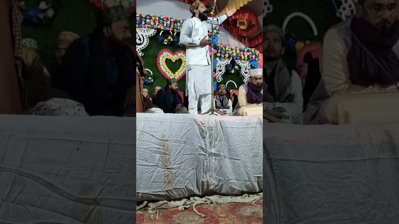 Sajid Raja Sultanpur