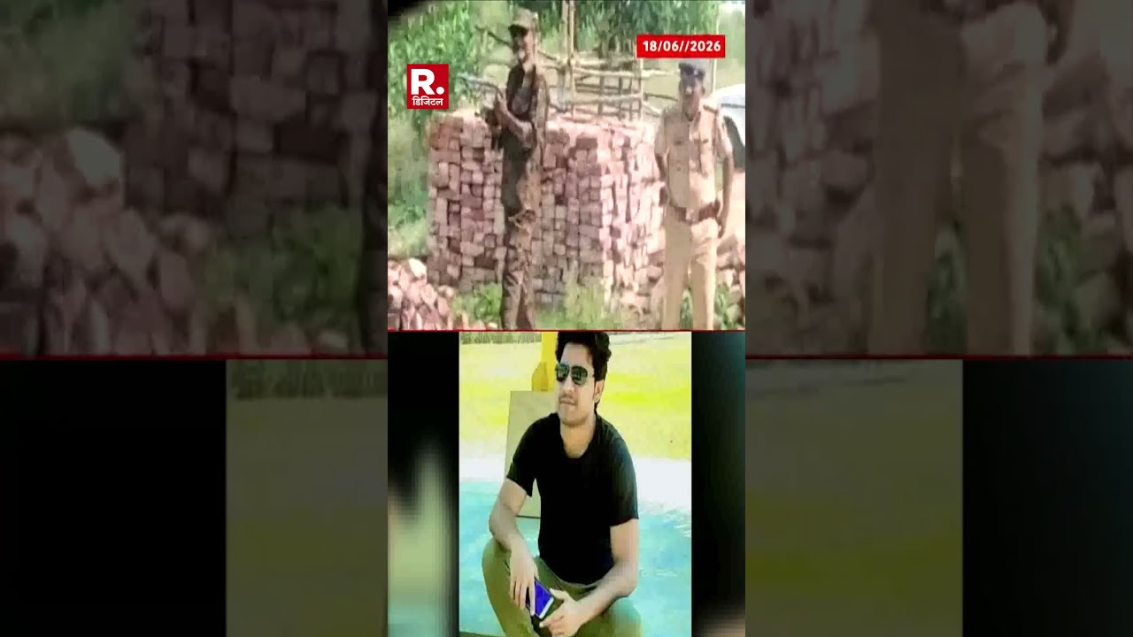 Ara Encounter News: Action Taken After Uproar Over Ara Encounter #shorts | Police Action