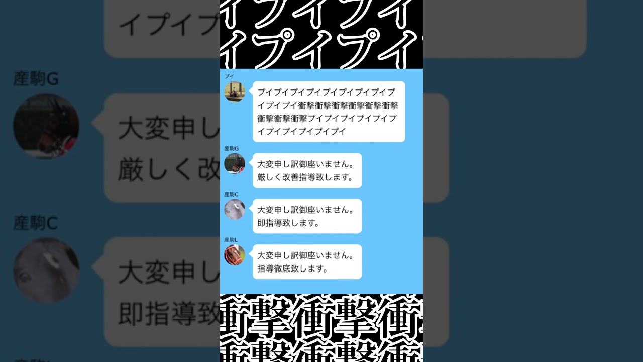 プイプイプイプイプイプイプイプイプイプイプイ衝撃衝撃衝撃衝撃衝撃衝撃衝撃衝撃衝撃プイプイプイプイプイプイプイプイプイプイプイ