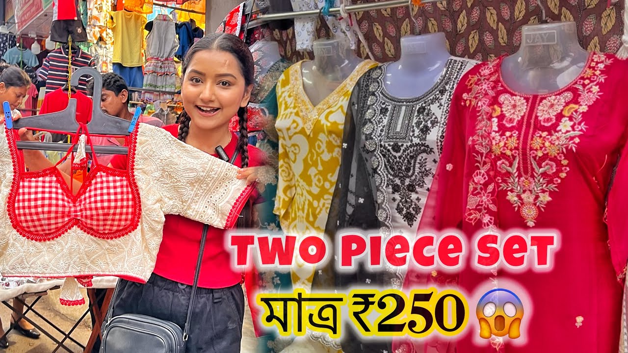 Sunday Special Jadavpur 8B Market 😍!!!