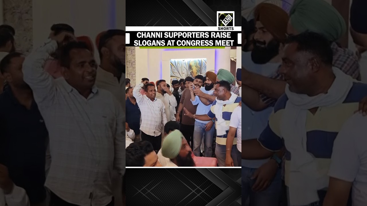 Congress workers raise slogans backing Charanjit Singh Channi at party event in Barnala