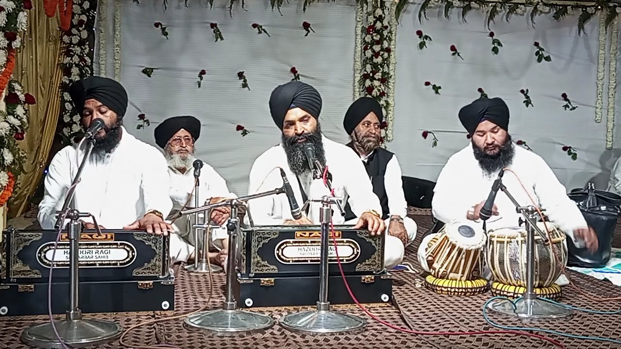 ਗੁਰਬਾਣੀ ਕੀਰਤਨ - ਭਾਈ ਜਬਰਤੋੜ ਸਿੰਘ ਜੀ (ਹਜ਼ੂਰੀ ਰਾਗੀ ਸ੍ਰੀ ਦਰਬਾਰ ਸਾਹਿਬ ਅੰਮ੍ਰਿਤਸਰ)