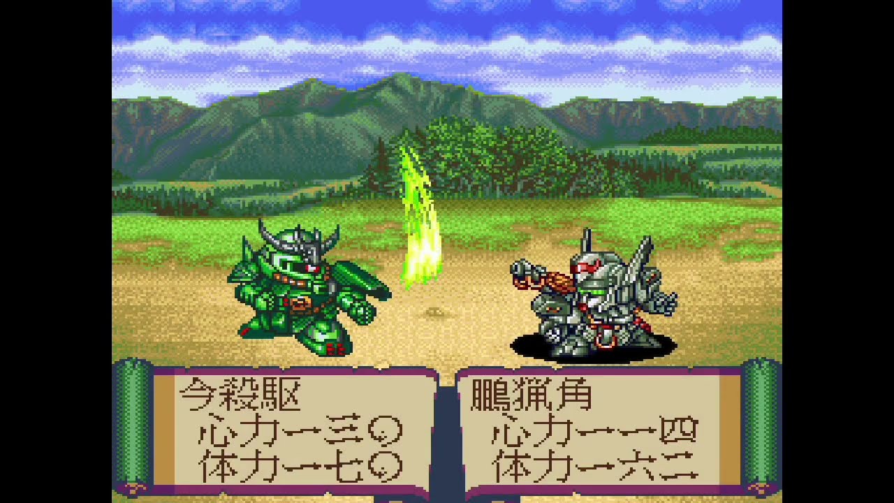 【プレイ動画】 新SD戦国伝　大将軍列伝PART5【実況無】
