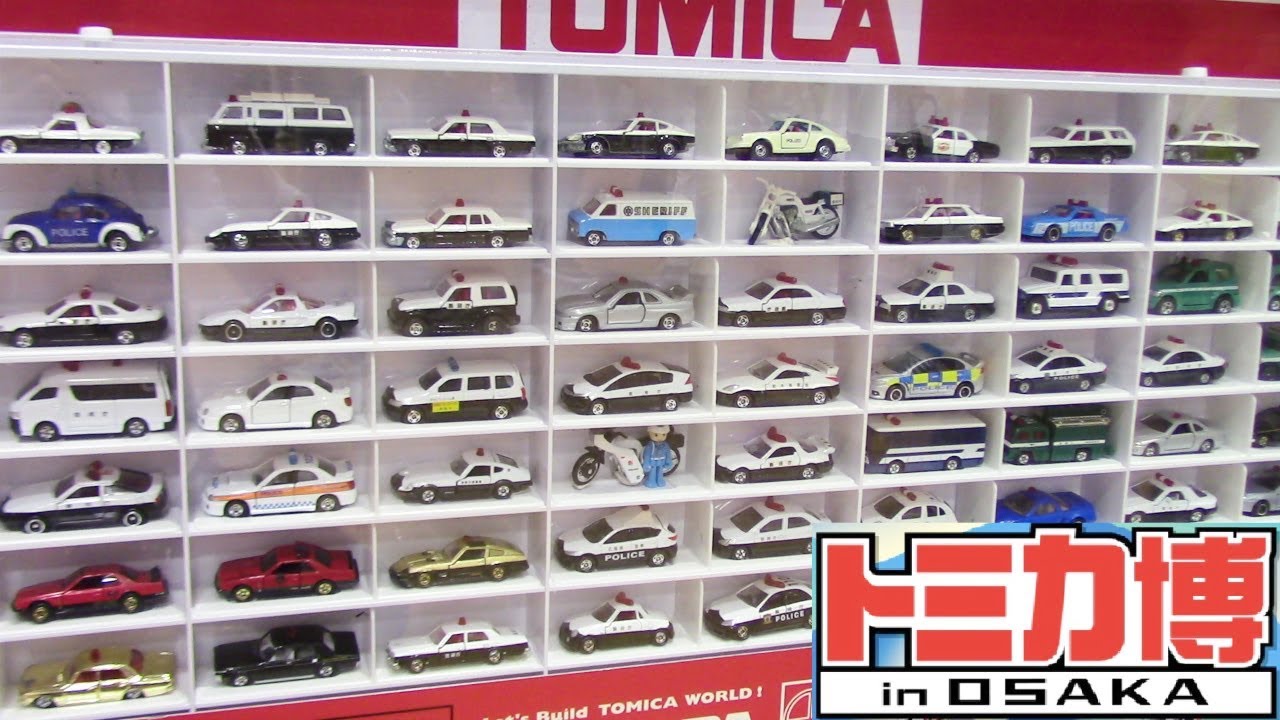 トミカ博in大阪2019に行ってきました！！混雑状況は･･･【トミカ博】トミカ博 in OSAKA 2019