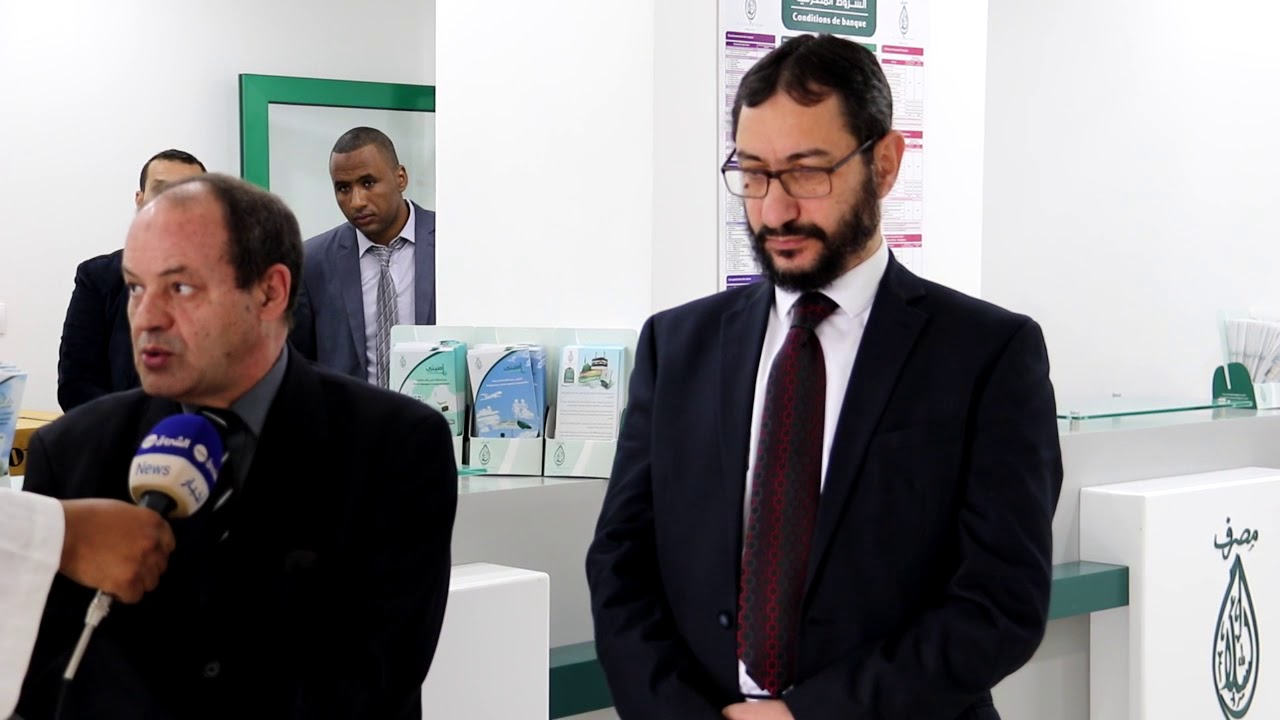 يتشرف مصرف السلام-الجزائر بالإعلان عن افتتاح فرعه الجديد بولاية أدرار