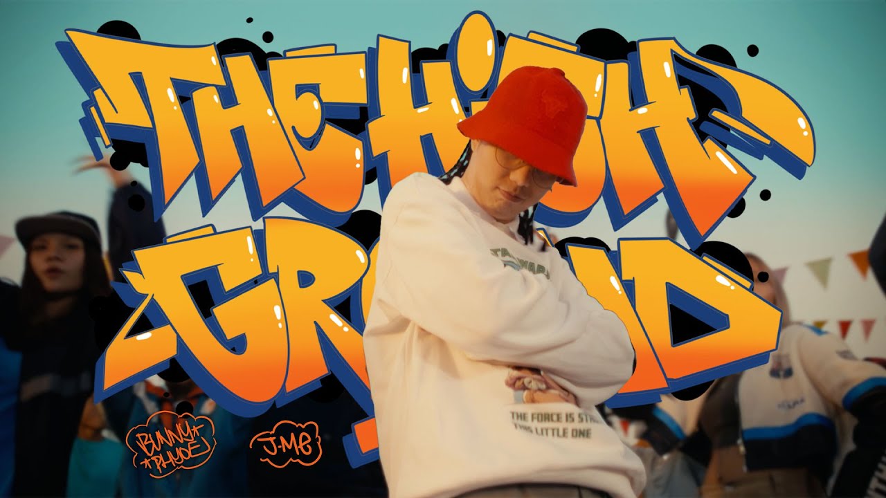 The High Ground [Official MV] - Bunny Phyoe ft. J Me