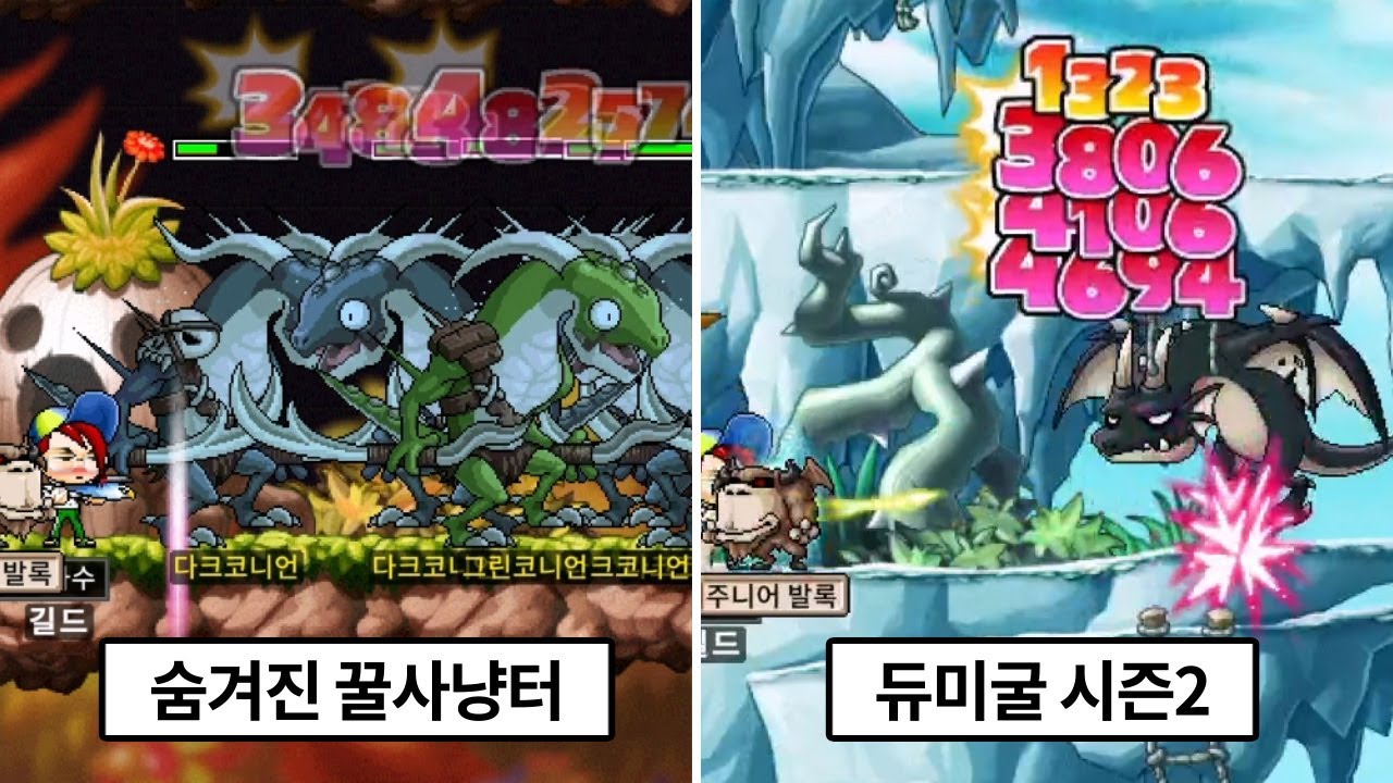리프레의 떠돌이 모사수