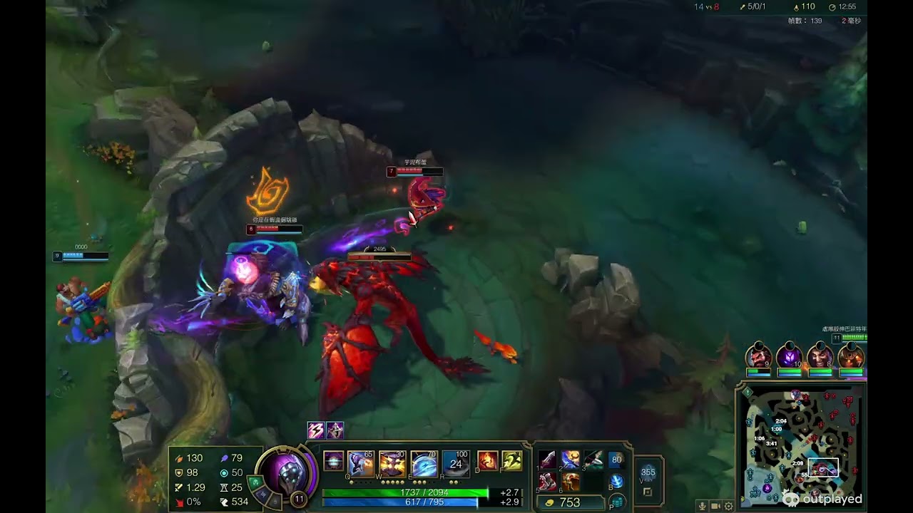 Jax vs troll Feb 14, 2026