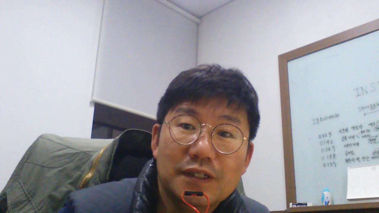 집합건물해결사 : 관리단 통장 관리  필수사항