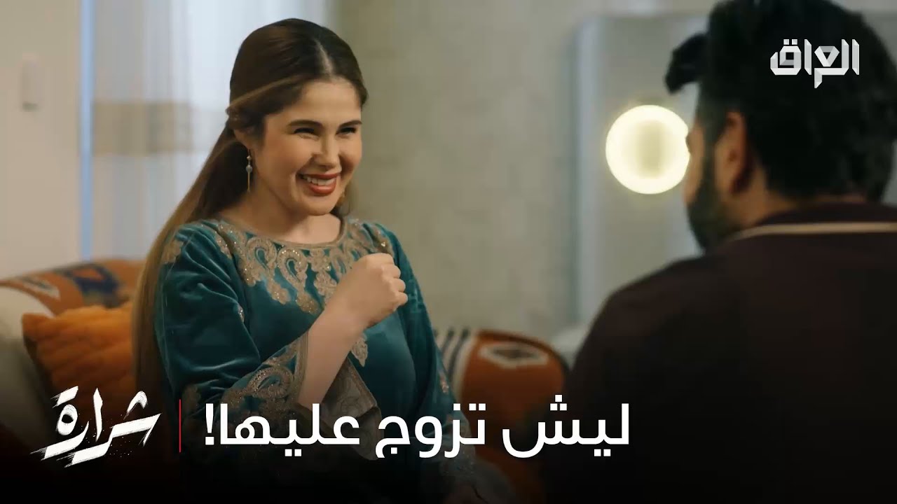 الأولى غلطة والثانية جفصة.. الرجال اعترف