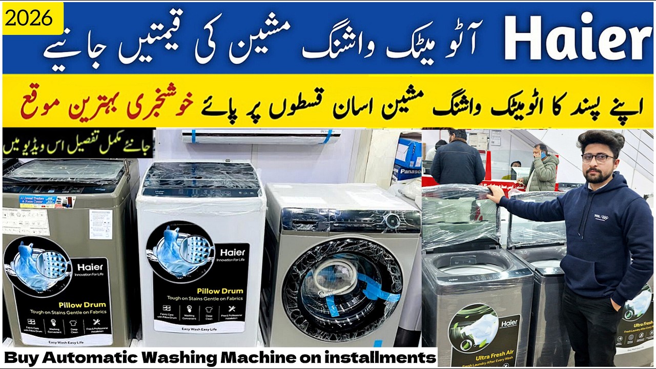 Haier Automatic Washing Machine on installment in Pakistan2026 | All Model All Size Guide and Review