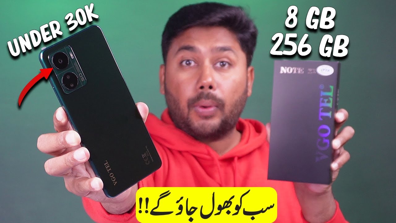 VGOTEL Note 23 Unboxing | 120Hz FHD+ Display | 50MP Camera | Mediatek Helio G99 | Under 30K 🔥