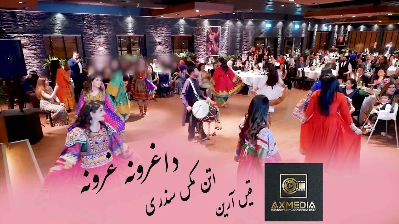 New Pashto Attan 2024 Song - DA Ghrona Ghrona REMIX OFFICIAL VIDEO 4k -Qais Aryanنوی پشتو اتن سندری